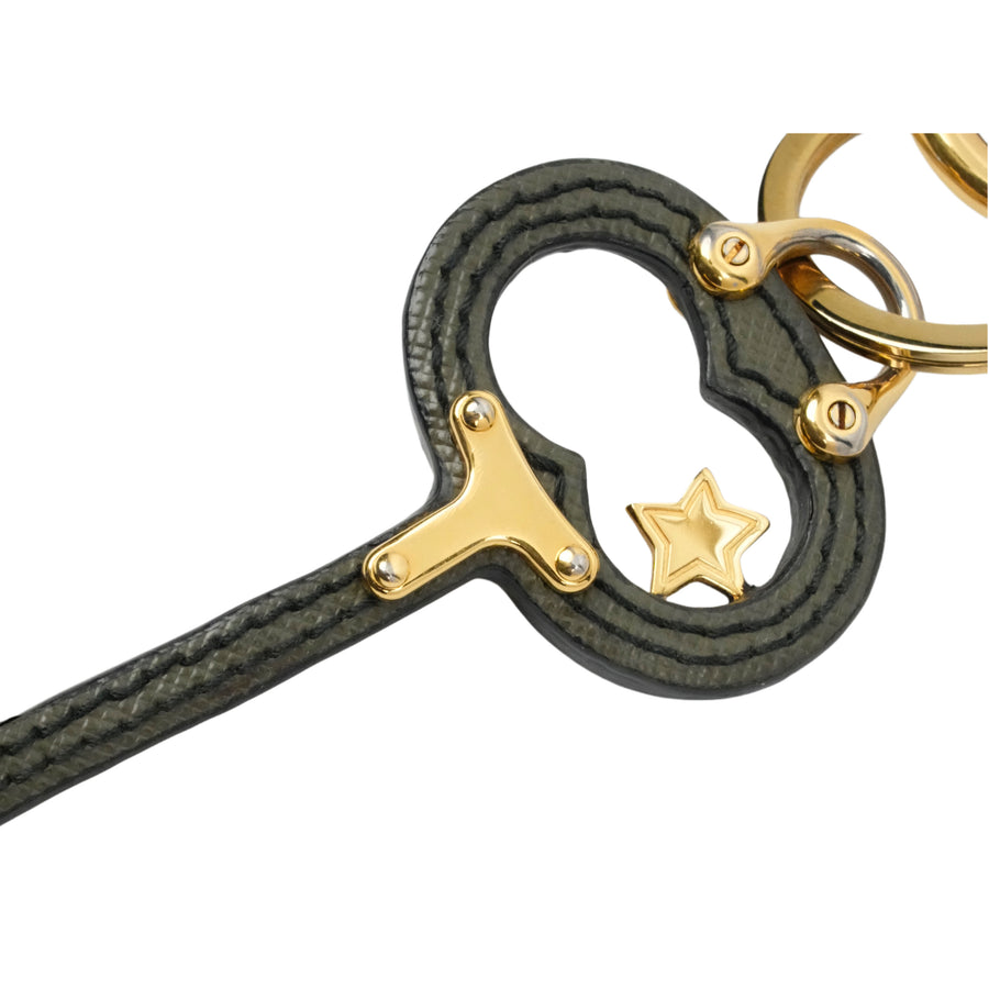 PRADA Keychain