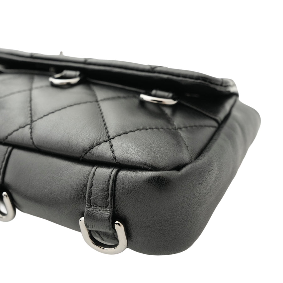 CHANEL 2006–2008 Matelassé Turn-Lock Multi-Pochette Lambskin Shoulder Bag