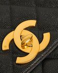CHANEL 1994–1996 Coco Mark Matelassé Caviar Skin Shoulder Bag