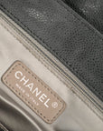 CHANEL 2009-2010 Matelasse Caviar Skin Coco Mark Handbag/Shoulder Bag