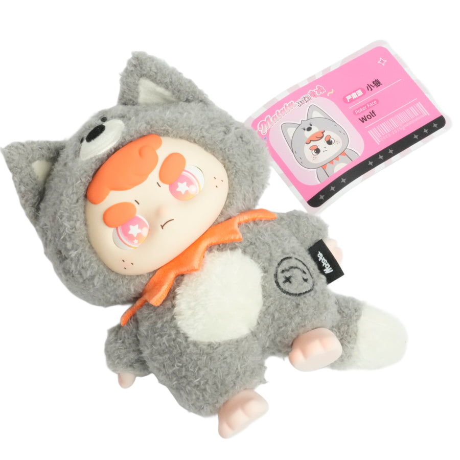MATATA Trouble Academy Series Plush Blind Box