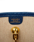HERMES Vespa PM Canvas Shoulder Bag