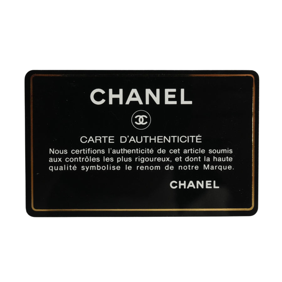 CHANEL 1994–1996 Caviar Skin Shoulder Bag