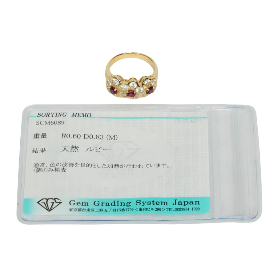 K18 Natural Ruby 0.60ct Diamond 0.83ct Ring
