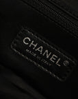 CHANEL 2008 Cruise Matelasse CC Chain Shoulder Bag