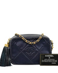 CHANEL 1986-1988 Matelasse Fringe Chain Satin Shoulder Bag