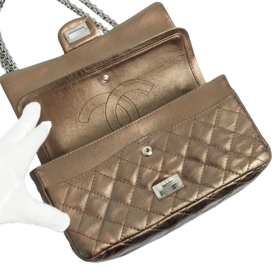 CHANEL 2008-2009 2.55 Matelassé Chain Double Flap Shoulder Bag with Pouch