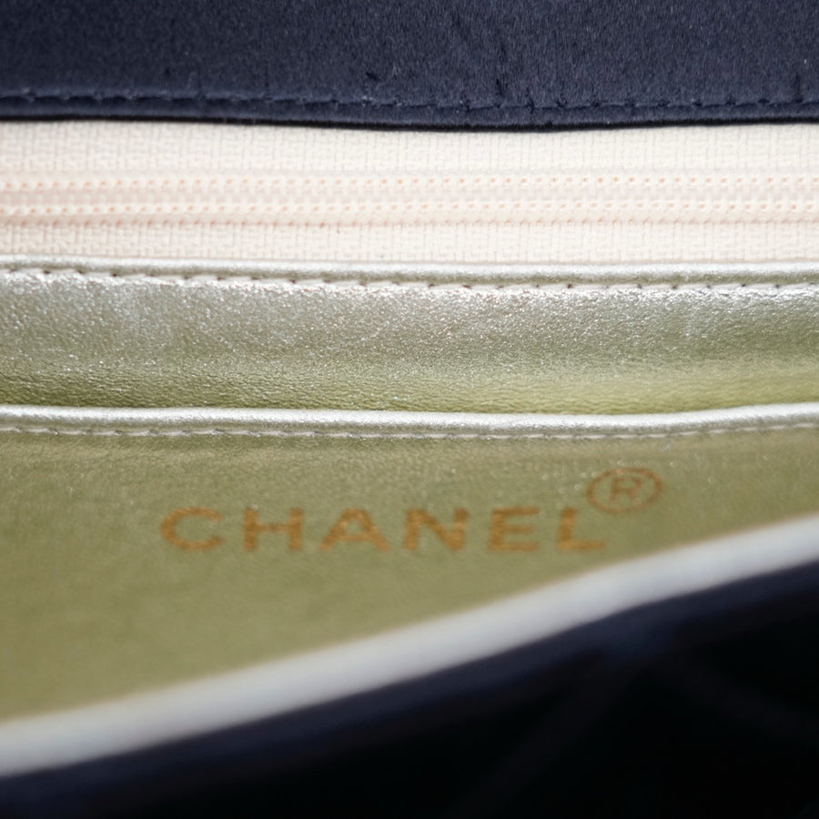 CHANEL 1991-1994 Mini MatelasseSatin Shoulder bag