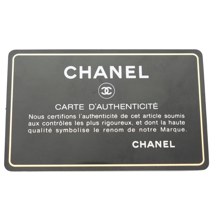 CHANEL Coco Mark Patchwork Denim Shoulder Bag