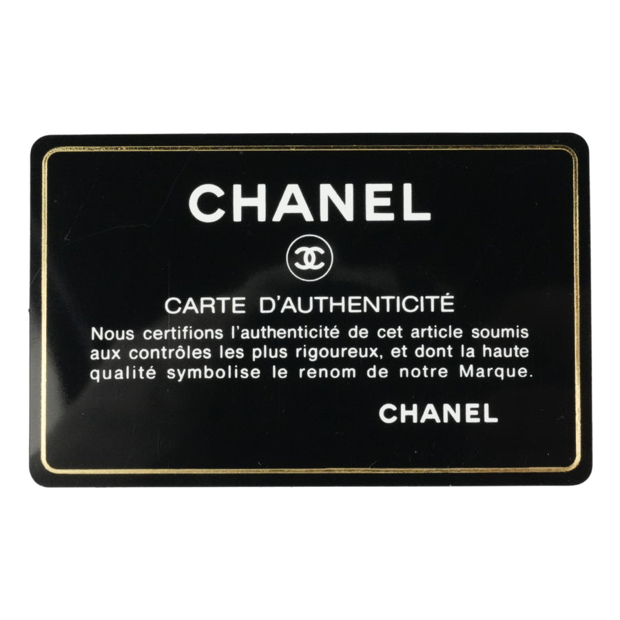 CHANEL 2012-2013 Matelassé Chain Lambskin Backpack