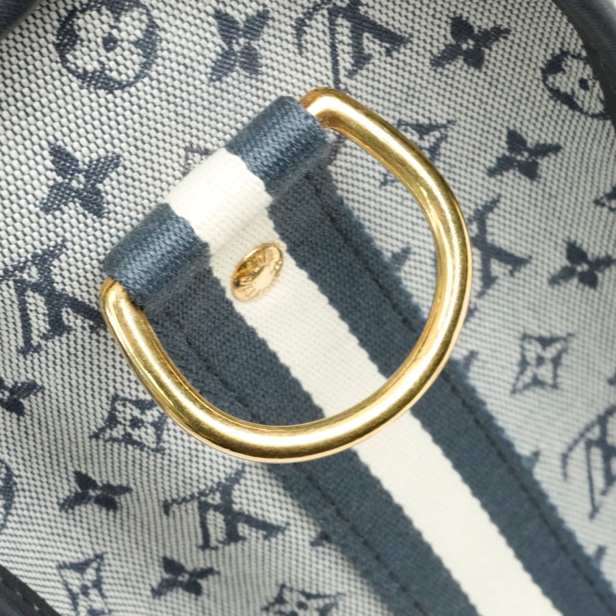 LOUIS VUITTON Monogram Mini Sac Mary-Kate Handbag / Shoulder Bag M42341