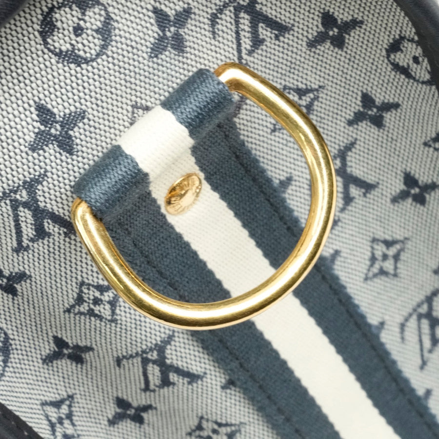 LOUIS VUITTON Monogram Mini Sac Mary-Kate Handbag / Shoulder Bag M42341