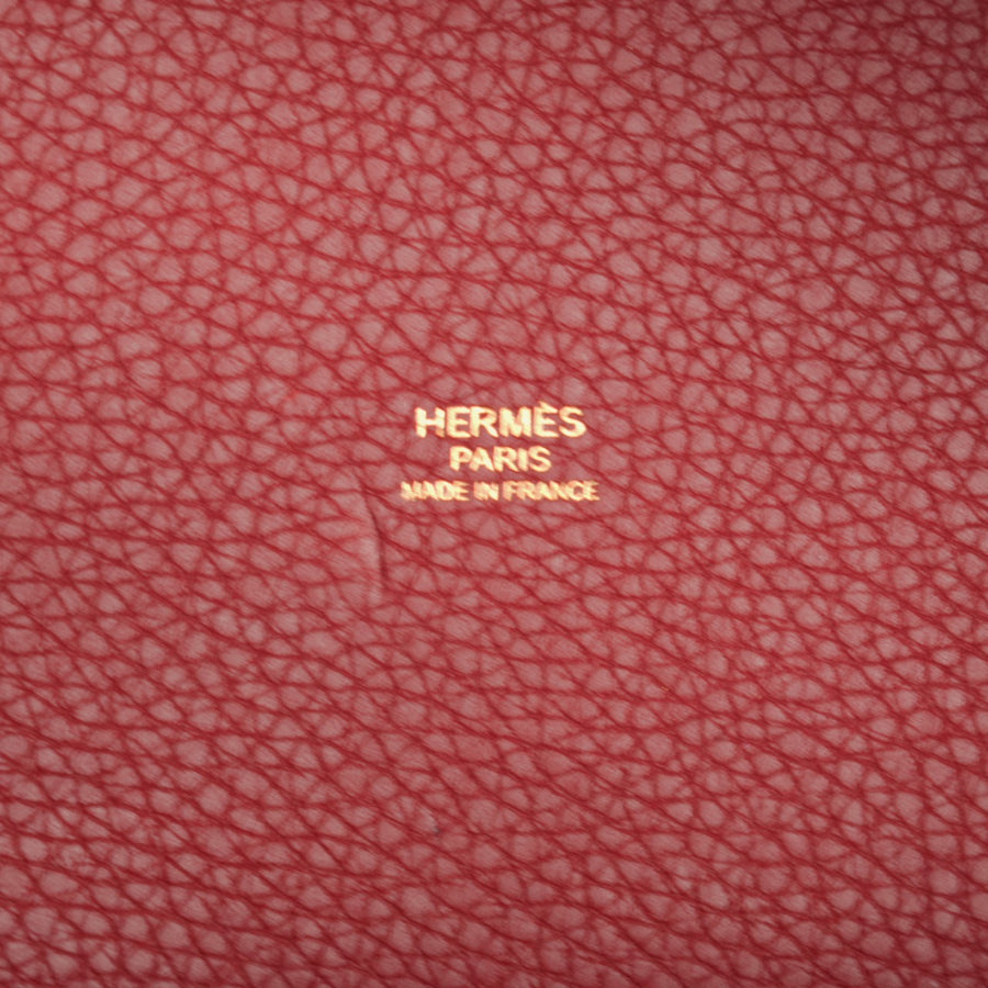 HERMES Picotin Lock PM Handbag