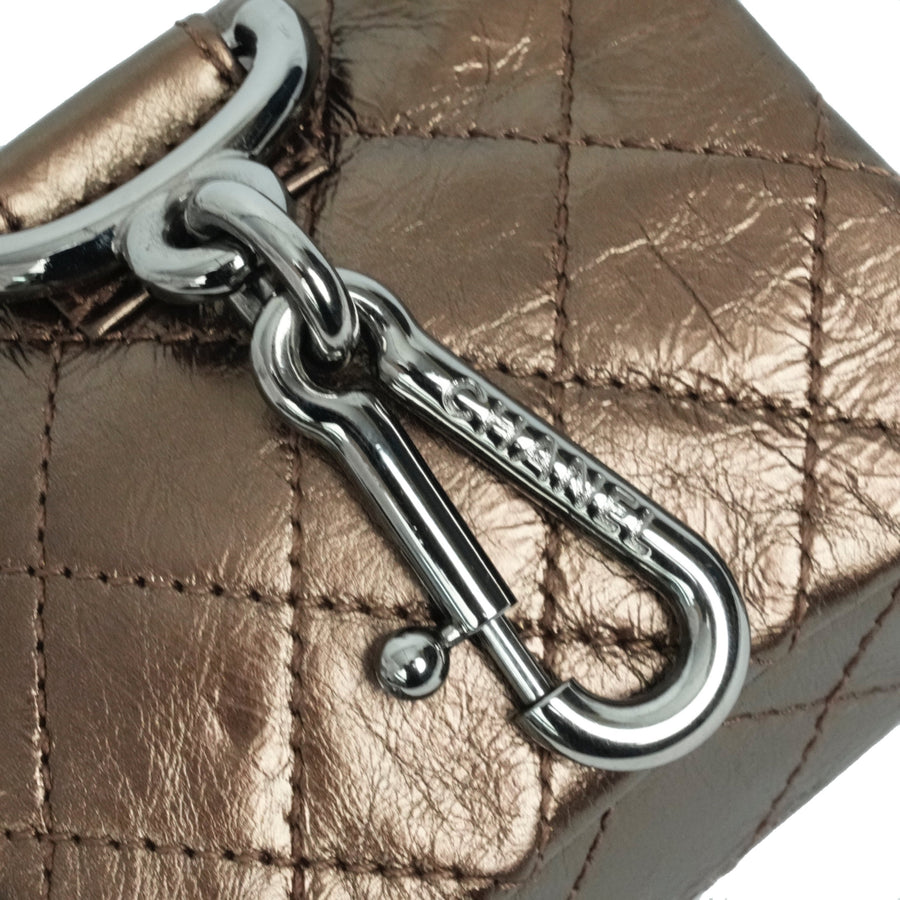 CHANEL 2008-2009 2.55 Matelassé Chain Double Flap Shoulder Bag with Pouch