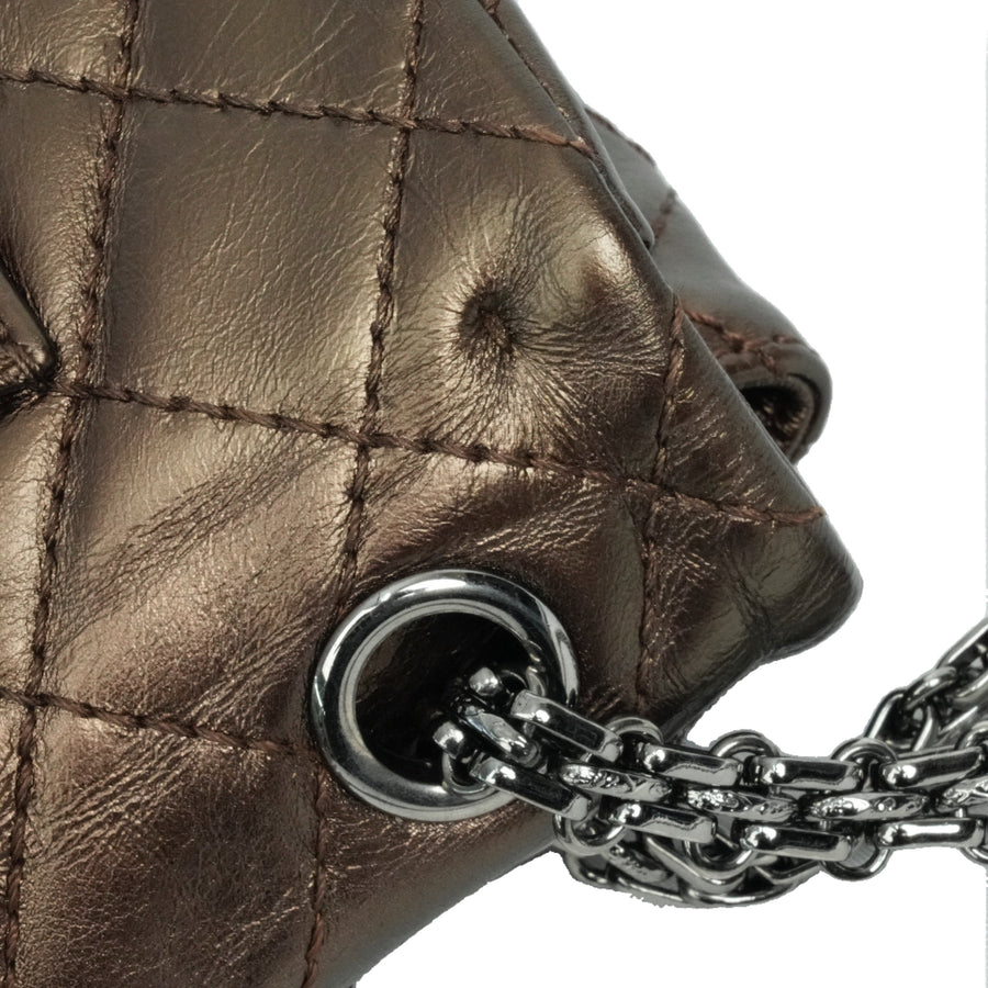 CHANEL 2008-2009 2.55 Matelassé Chain Double Flap Shoulder Bag with Pouch