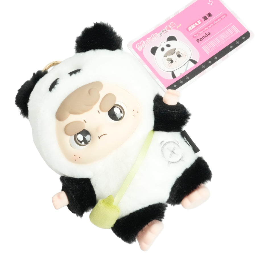 MATATA Trouble Academy Series Plush Blind Box
