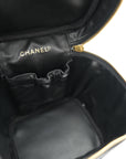 CHANEL 2000-2002 Vanity Grained Caviar Skin Handbag