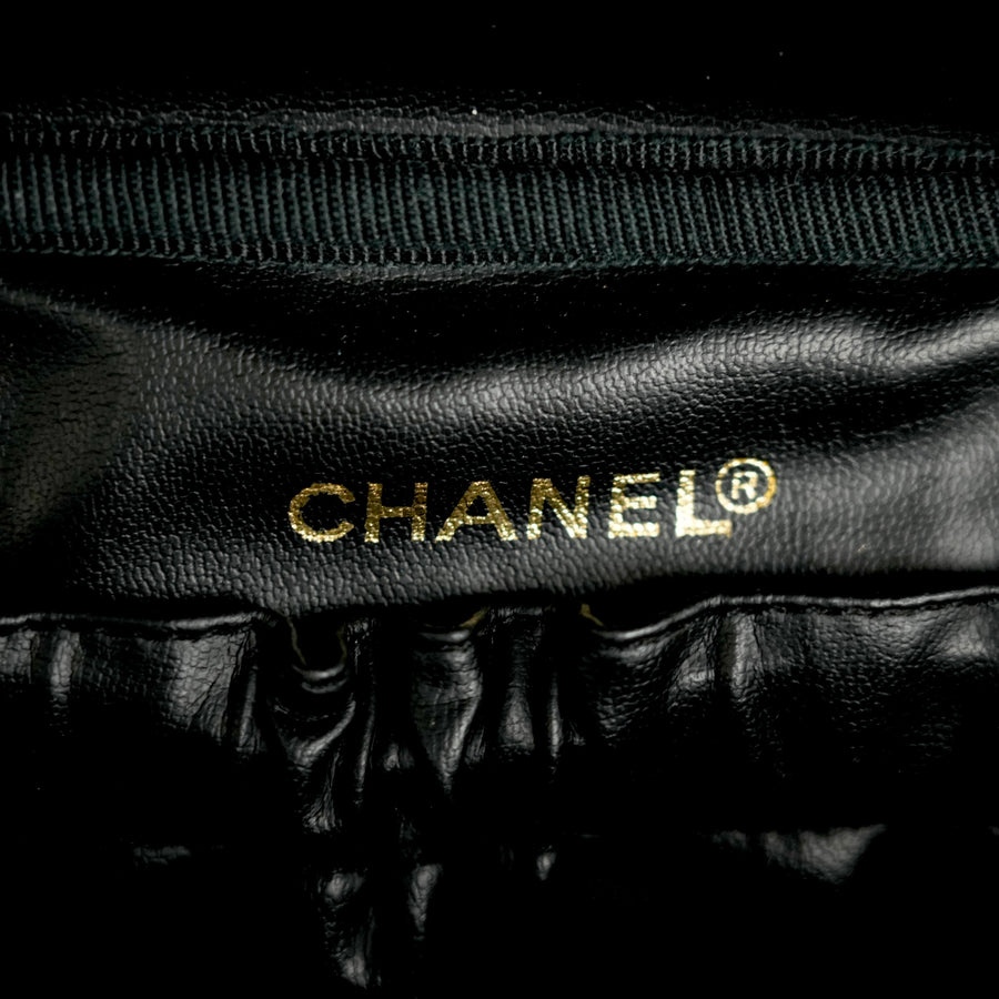 CHANEL 1994-1996 Vanity Handbag