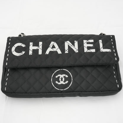 CHANEL 2006-2008 Matelassé Chain Nylon Shoulder Bag