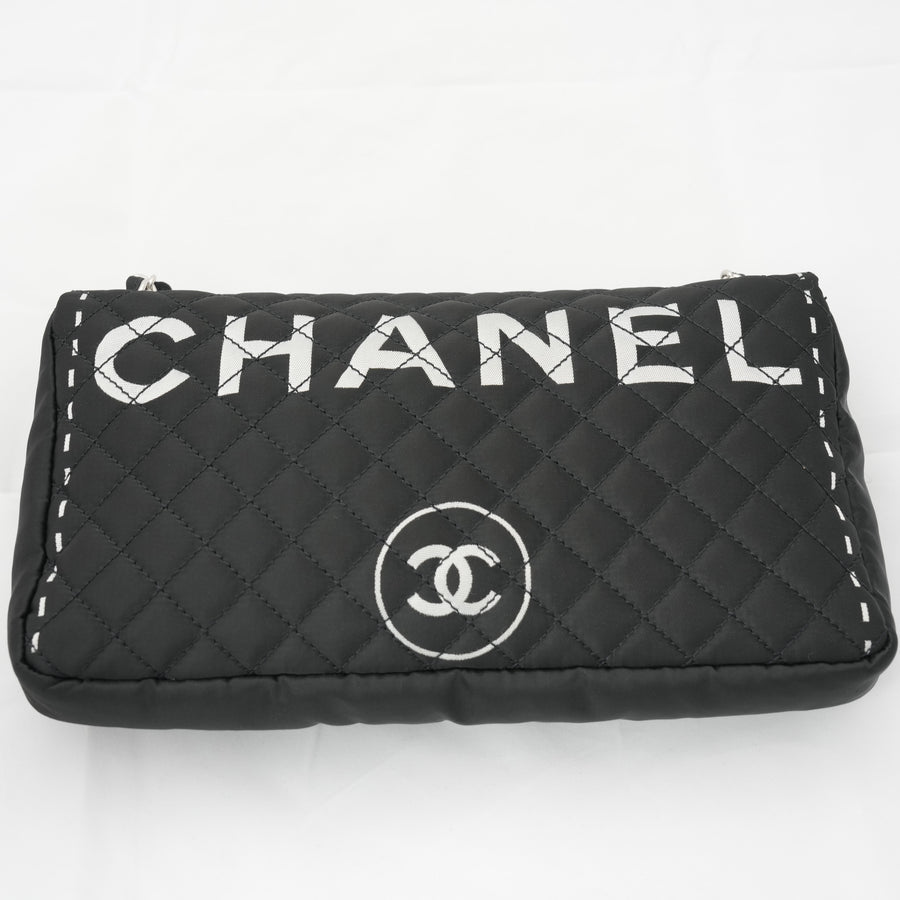 CHANEL 2006-2008 Matelassé Chain Nylon Shoulder Bag