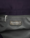 CHANEL 2008-2009 Matelassé Quilted Shoulder Bag