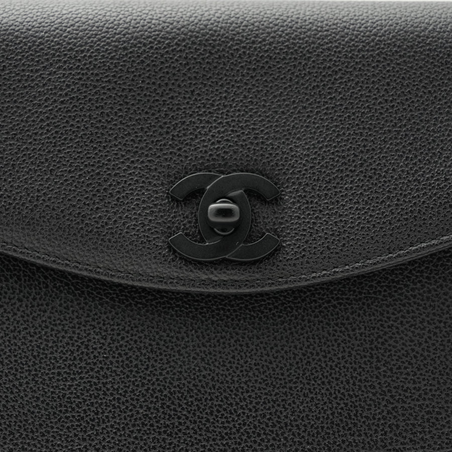 CHANEL 1996-1997 Leather Shoulder Bag