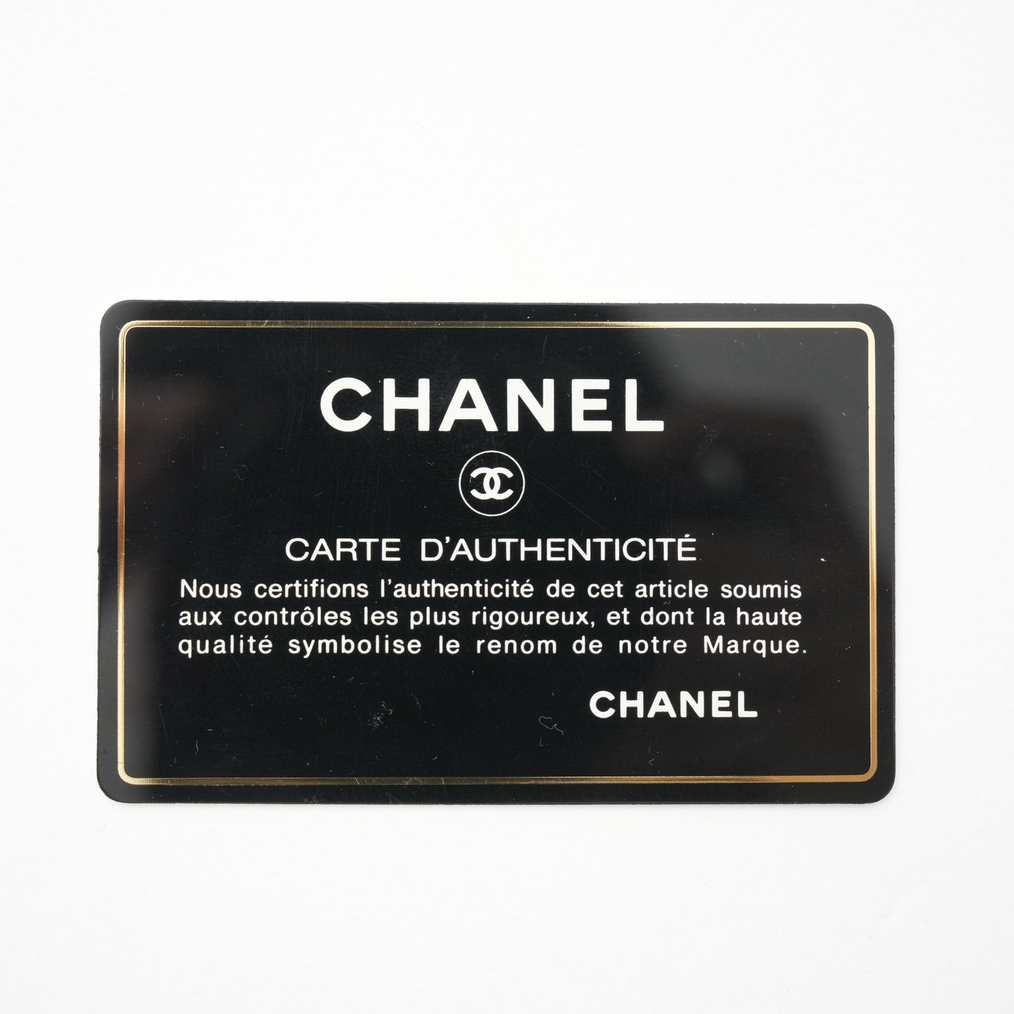 CHANEL Nylon Pouch