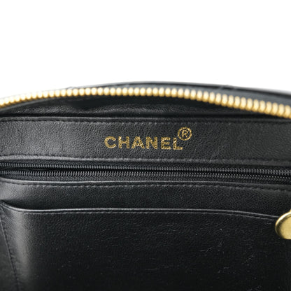 CHANEL Matelassé Chain Shoulder Bag