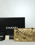 CHANEL 2008-2009 Gold Hardware Shoulder Bag