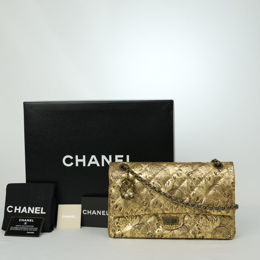 CHANEL 2008-2009 Gold Hardware Shoulder Bag