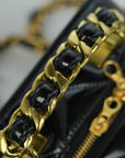 CHANEL Matelassé Chain Shoulder Bag