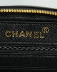 CHANEL Matelassé Chain Shoulder Bag