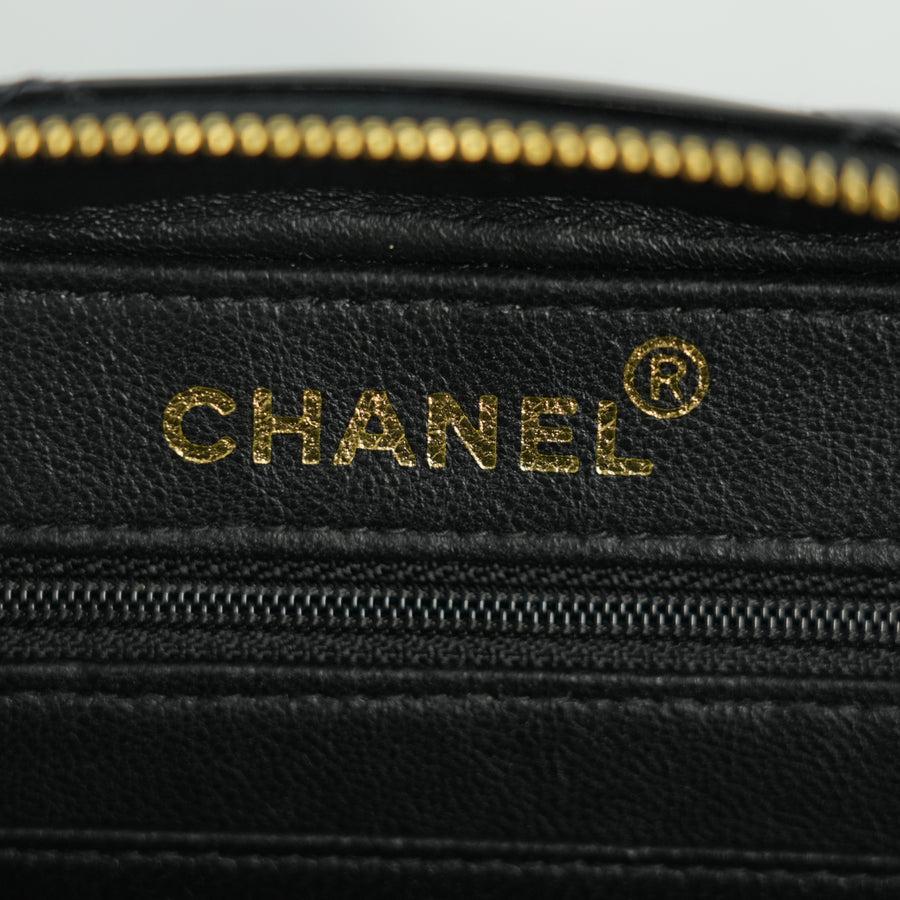 CHANEL Matelassé Chain Shoulder Bag