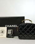 CHANEL Matelassé Chain Shoulder Bag