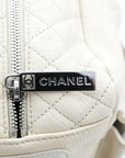 CHANEL 2008-2009 Leather Beige Shoulder Bag