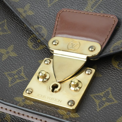 LOUIS VUITTON Monogram Montsouris 26 Handbag M51187