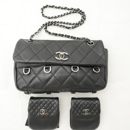 CHANEL 2006-2008 Matelassé Turn-Lock Multipochette Shoulder Bag