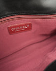 CHANEL 2006-2008 Matelassé Turn-Lock Multipochette Shoulder Bag