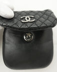 CHANEL 2006-2008 Matelassé Turn-Lock Multipochette Shoulder Bag