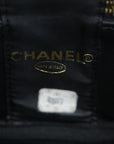 CHANEL 1996-1997 Vanity Handbag