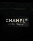 CHANEL Chain Shoulder Bag