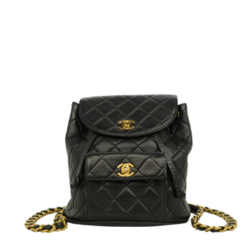 CHANEL 1994-1996 Matelassé Rucksack with Emblem  Backpack