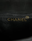 CHANEL 1994-1996 Matelassé Rucksack with Emblem  Backpack