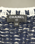 CHANEL Vest