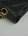 CHANEL 2004-2005 Matelassé 25W Chain Shoulder Bag in Caviar Skin