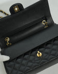 CHANEL 2004-2005 Matelassé 25W Chain Shoulder Bag in Caviar Skin