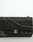 CHANEL 2004-2005 Matelassé 25W Chain Shoulder Bag in Caviar Skin