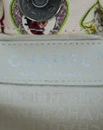 CHANEL Valentine Chain Shoulder Bag