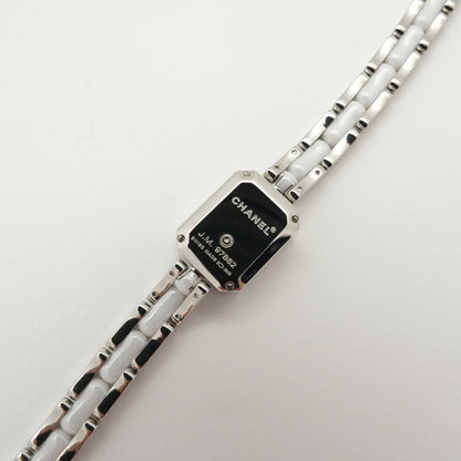 CHANEL Quartz White Dial Watch