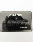 CHANEL 2006-2008 2.55 Chain Shoulder Bag